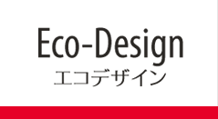 Eco-Designロゴ