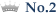 No.2