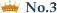 No.3