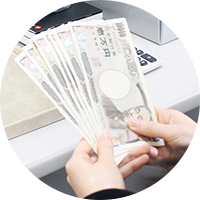 ステップ3 買取＆交渉成立！